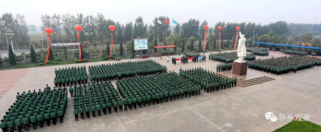 1544493576147857.jpg 3.jpg