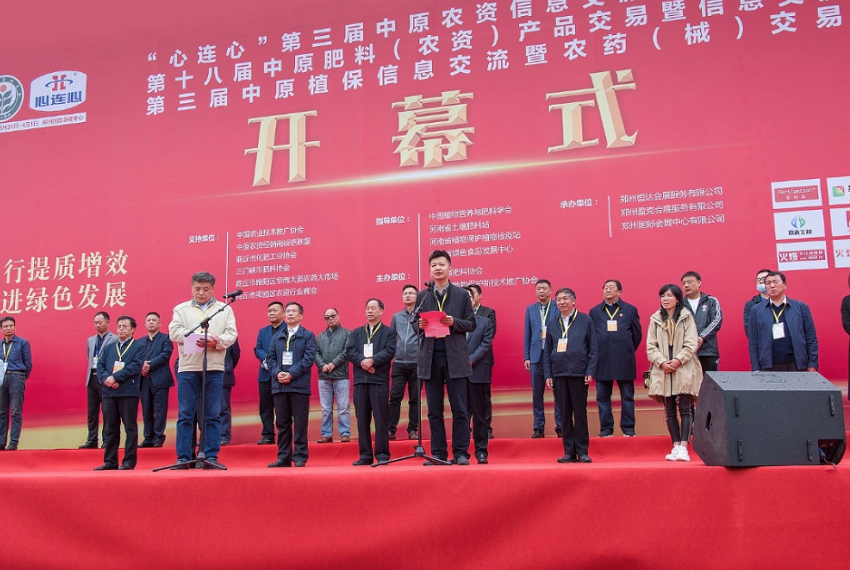 1617347010377792.png image.png