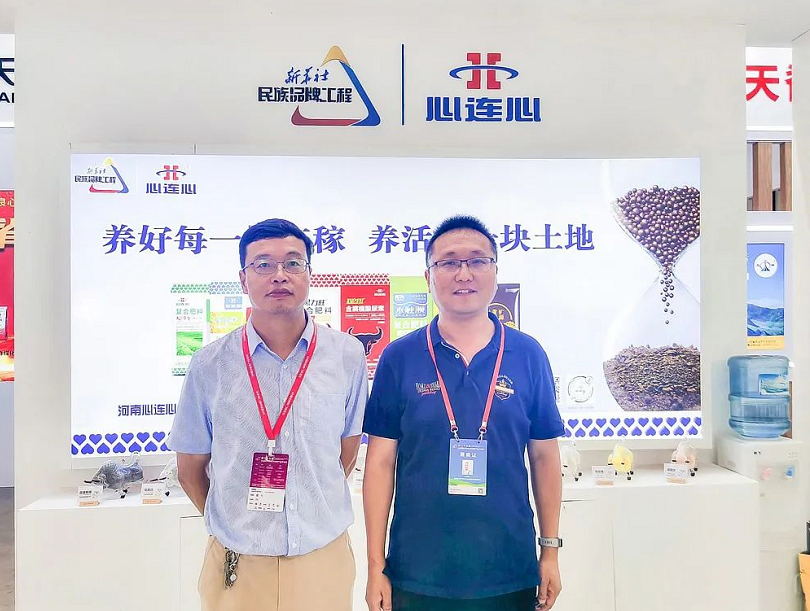 1657693564803647.png image.png