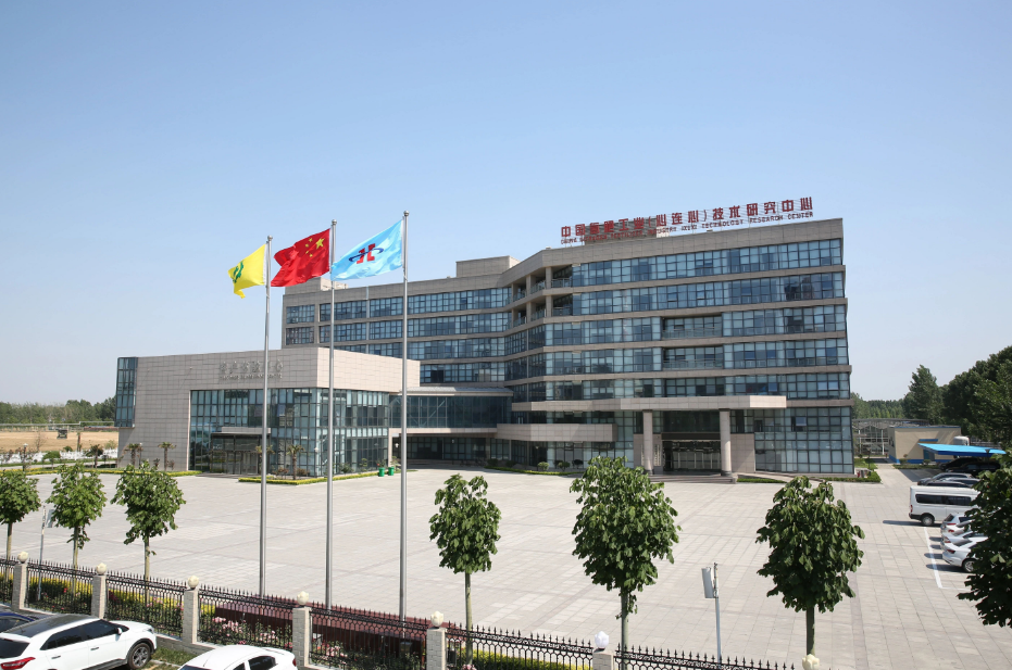 1680222049438730.png image.png